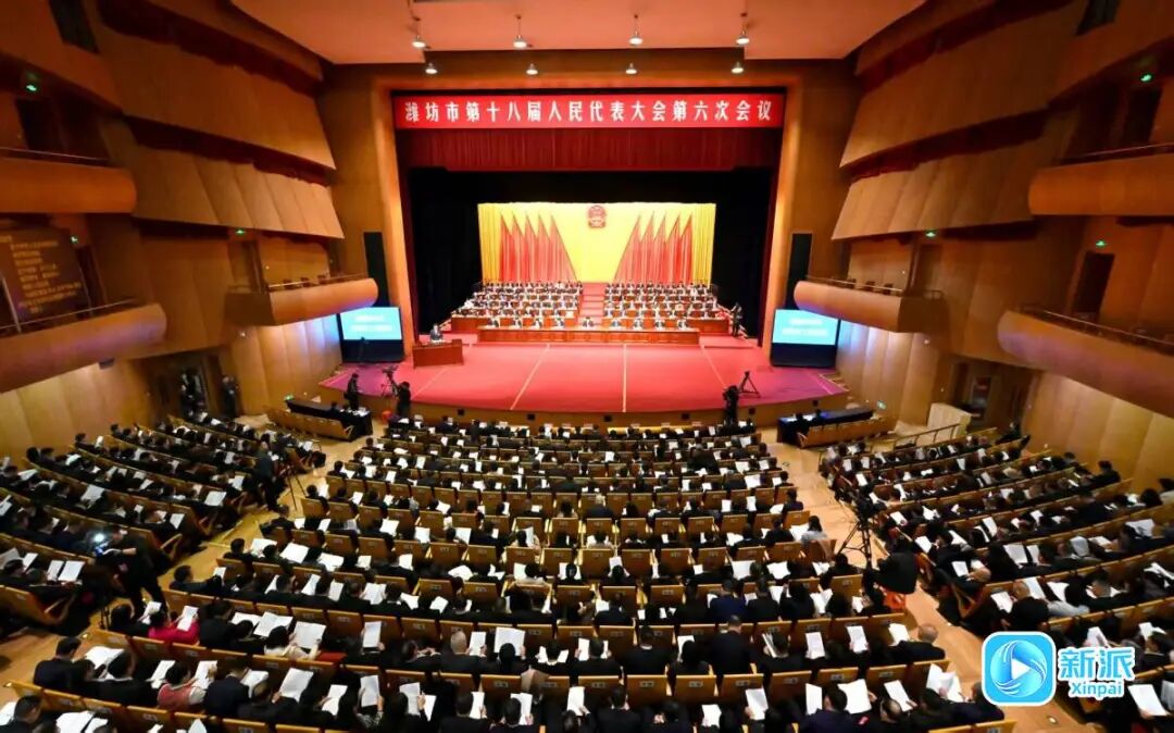 聚焦濰坊兩會(huì)：集團(tuán)董事長(zhǎng)徐鵬強(qiáng)、總裁朱九洲積極履職參政議政