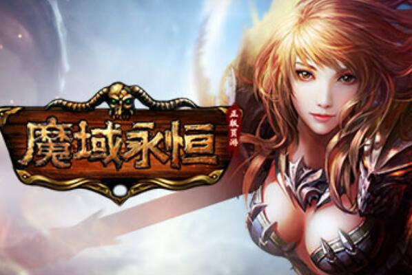 2022十大火網(wǎng)頁游戲排名，網(wǎng)頁游戲排行榜2022前十名