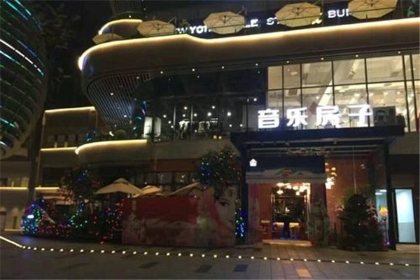 重慶十大酒吧排名，重慶酒吧排名前十名