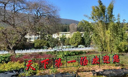 云南安寧十大最好玩的地方，安寧旅游景點(diǎn)大全