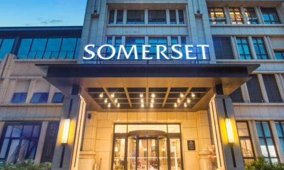 酒店式公寓十大品牌排行榜，公寓品牌十大排名推薦