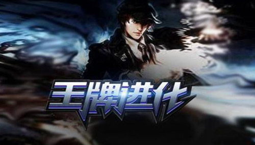 十大無限流小說排行榜，十大必看無限流小說推薦