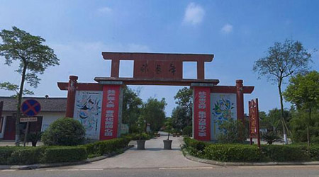 德陽(yáng)十大最好玩的地方，德陽(yáng)旅游景點(diǎn)推薦