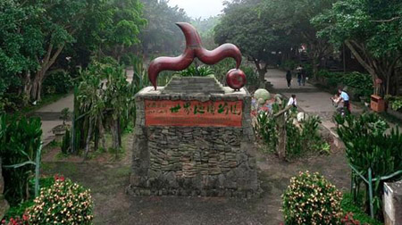 ?？谑笞詈猛娴木包c(diǎn)，?？诼糜喂ヂ?></a></span>
                    <span id=