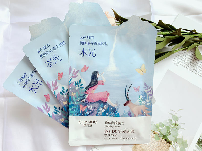 自然堂喜馬拉雅冰川水水光面膜，良心價(jià)格好用到爆！