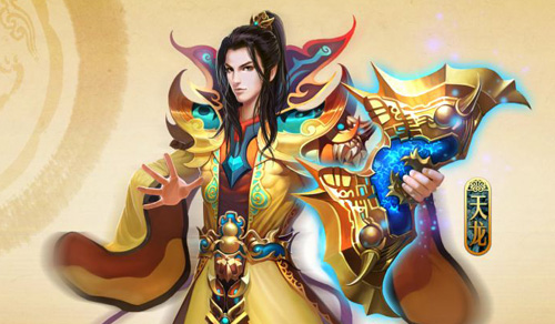 燒錢網(wǎng)絡(luò)游戲排行榜前十名，中國十大氪金游戲排名推薦