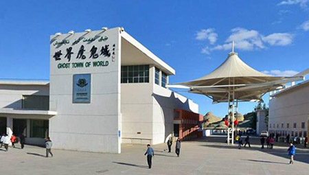 克拉瑪依市十大最好玩的地方，克拉瑪依旅游景點推薦