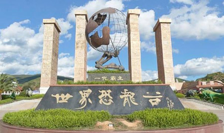 云南十大最好玩的地方，云南旅游必去的景點(diǎn)