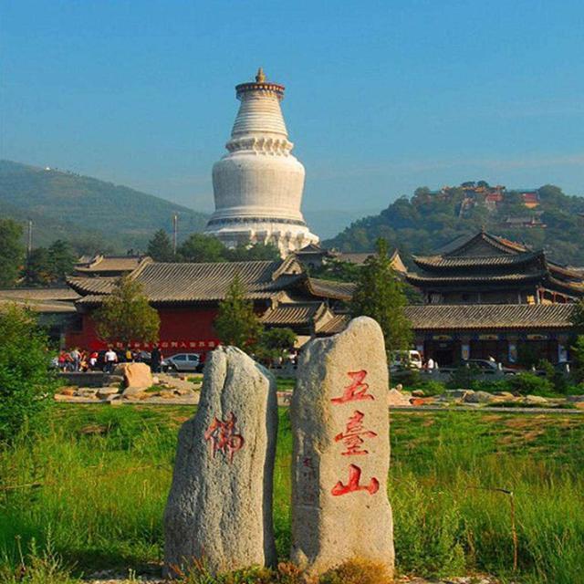 山西旅游必去十大景點(diǎn)
