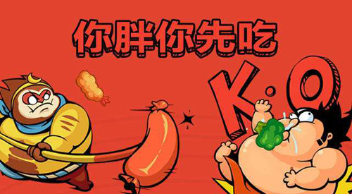 適合兩個人一起玩的手機游戲，兩個人玩什么游戲最好玩兒