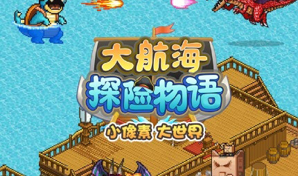 盤點(diǎn)十大適合上班掛機(jī)玩的手游，手游掛機(jī)游戲排行榜推薦