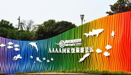 青島十大最好玩的景點(diǎn)，青島旅游攻略必去景點(diǎn)