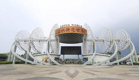 佛山三水區(qū)十大最好玩的旅游景點(diǎn)，三水有什么景點(diǎn)和好玩兒的地方