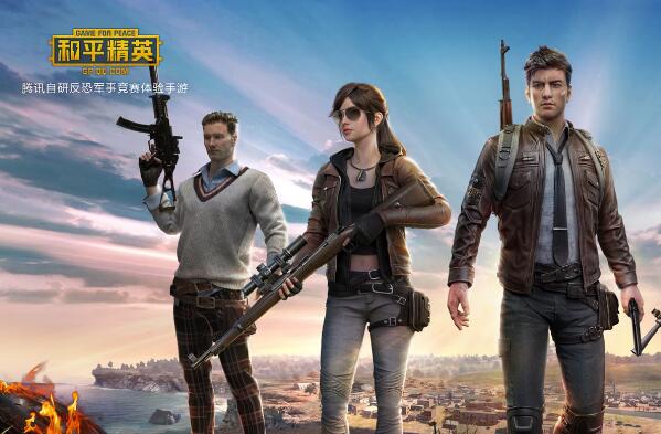 熱門手游排行榜前十名2022，好玩的手游十大排名推薦