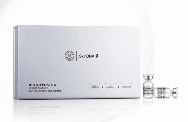 讓我皮膚越來越透亮的精華源液，悄悄分享給你