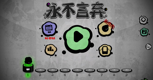 十大經(jīng)典單機(jī)手游盤點(diǎn)，好玩的單機(jī)手游推薦