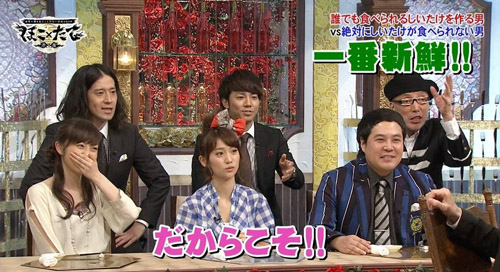 日本十大變態(tài)綜藝節(jié)目，日本大尺度綜藝盤點