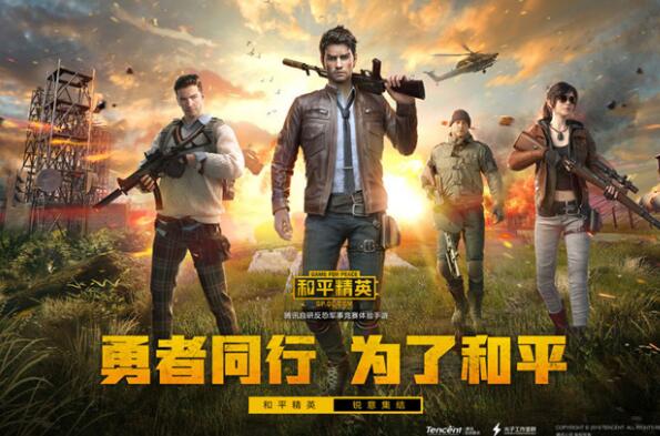 射擊游戲排行榜手游，十大好玩的射擊手游排名