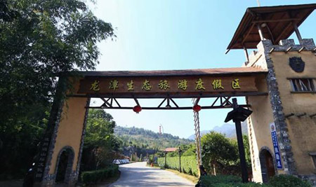 清遠(yuǎn)連州十大最好玩的地方，連州旅游必去十大景點