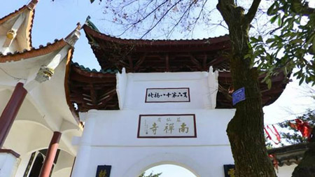 郴州十大最好玩的地方，郴州旅游攻略景點必去