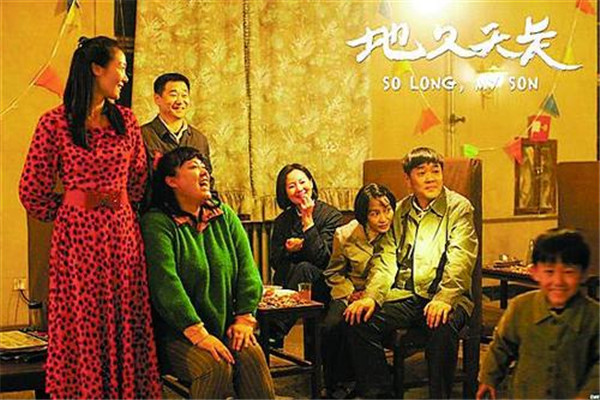 10部哭到崩潰的國(guó)產(chǎn)電影，10部哭到崩潰的電影推薦