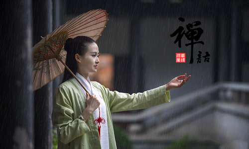 禪語人生句子，禪語感悟人生的句子