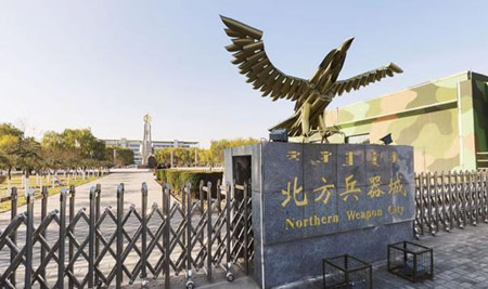 包頭十大最好玩的地方，包頭有什么旅游景點(diǎn)好玩的地方