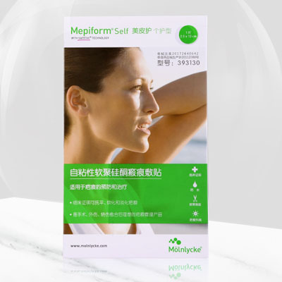 美皮護Mepiform祛疤貼，美皮膚最靠譜