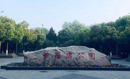 常州金壇區(qū)十大最好玩的地方，金壇旅游景點(diǎn)推薦