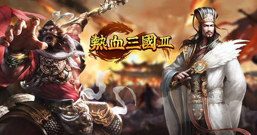 十大戰(zhàn)爭(zhēng)策略網(wǎng)頁游戲，策略網(wǎng)頁游戲排行大全