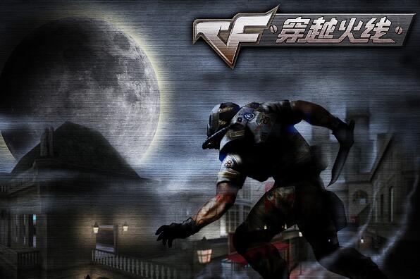 端游好玩的射擊游戲推薦，電腦十大射擊游戲排行榜