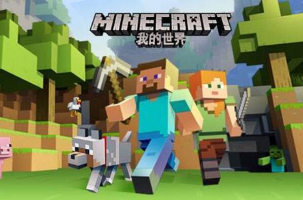 十大耐玩的模擬經(jīng)營手機游戲，十大模擬經(jīng)營游戲手游排行榜推薦