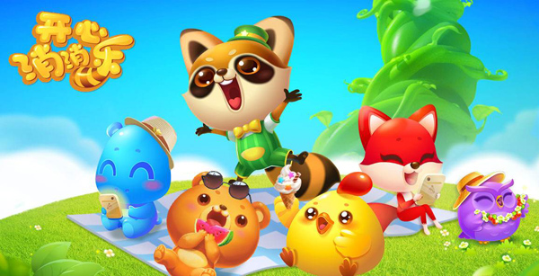 十大耐玩手機單機游戲，好玩的單機游戲排行榜前十名