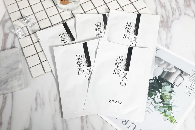 資萊皙煙酰胺美白面膜，資萊皙煙酰胺面膜的怎么樣