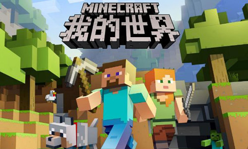 十大最好玩的經(jīng)營養(yǎng)成手游，經(jīng)營類游戲手游排行榜