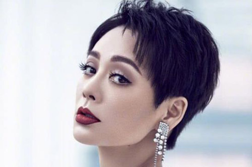 特別騷氣的昵稱，騷氣的游戲名字