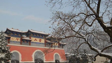 信陽十大最好玩的地方，信陽旅游景點大全排名